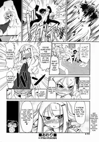 [Takura Mahiro] Ojou-sama 3-bu Cooking | My Lady's Three-Minute Cooking (COMIC AUN 2007-01) [English] [Fated Circle]