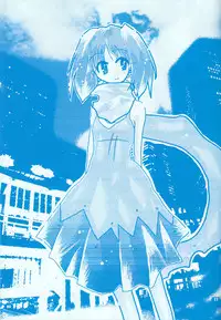 (C74) [RINARINA (Shudou Rima)] Klansan To Klanchan (Macross Frontier)