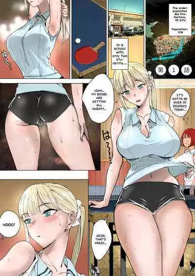 [Bleached] The Story of a Small Village With a Sexy Custom [English] [Colorized] [Decensored] [Gensou Pump (Fukumoto Masahisa)]