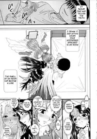 (C80) [Studio Wallaby (Haruhonya)] Daten Suru Made Okasare Tsuzukeru Megami-sama no Monogatari (Ah! My Goddess) [English] =Tigoris Translates=