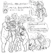 [8 no Ji Club (Hyou)] Blog Sketches - part 2 (Sailor Moon Story)