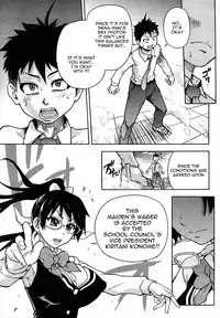 [Shiwasu No Okina] [Pisu Hame chapters 0-1-2-3-4-5] [English] [With chapters 0-1 Uncensored]