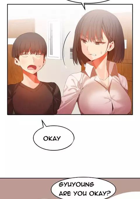 Hari Dormitory Ch.0-31