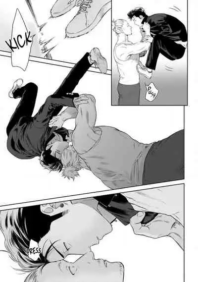 [Hiiragi Nozomu] Nakasete Yaru yo Yankee-kun | I'll Make You Cry Ch. 1-4 [English] [Digital]