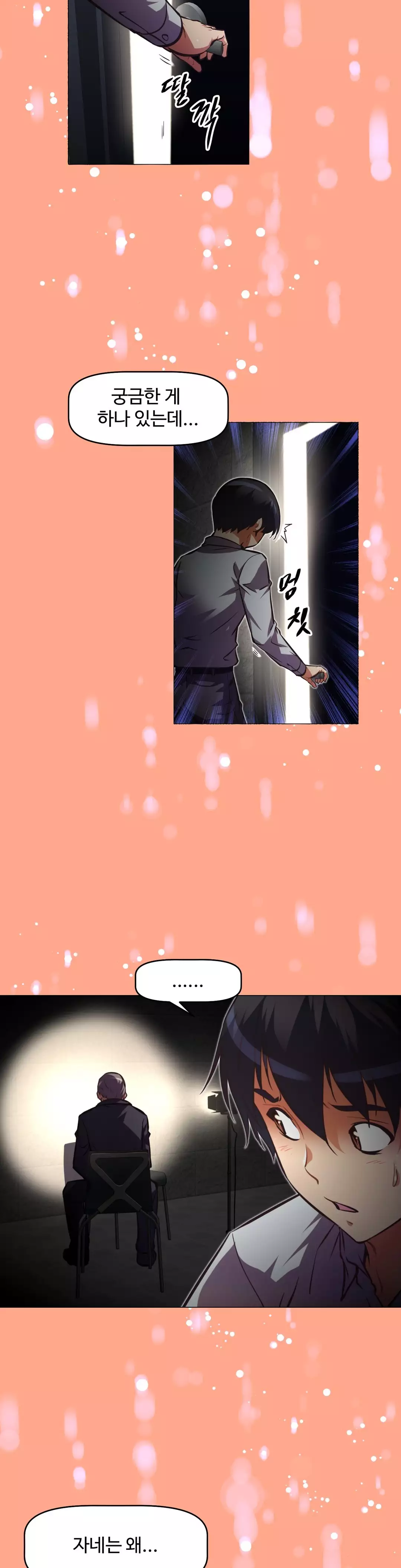 Brawling Go Ch.53-62