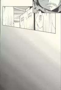 (Sennen Battle in Osaka 2) [HEATWAVE (Yuuhi)] HWZ II (Yu-Gi-Oh! Zexal)