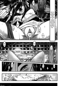 [Heiqing Langjun] Eisei no Kaori | Everlasting Fragrance (Towako San) [English] {CapableScoutMan & bigk40k} [Digital]