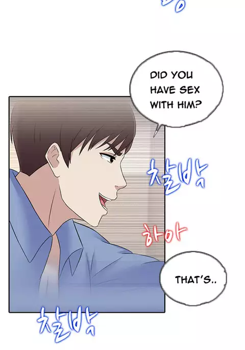 Dark Game Ch.1-21