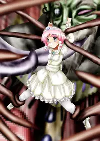 [Dende] Fushigi Sekai -Mystery World- Nonona 26 ~Makokuou Nikubeki no Utage, Hitsuu no Himeana Nyuuana Tsukan Ingoku~