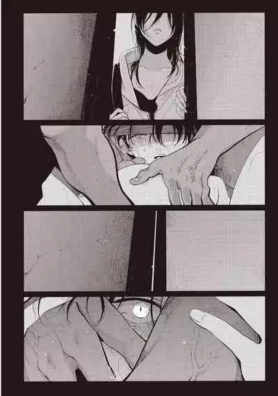 Yatamomo 2 | 八田百田 2