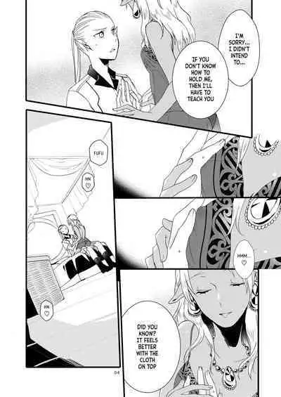 [Niratama (Sekihara, Hiroto)] Anata ni Ai o Anata ni Hana o - Let me give love to you, I will give a flower to you [Digital] [English]