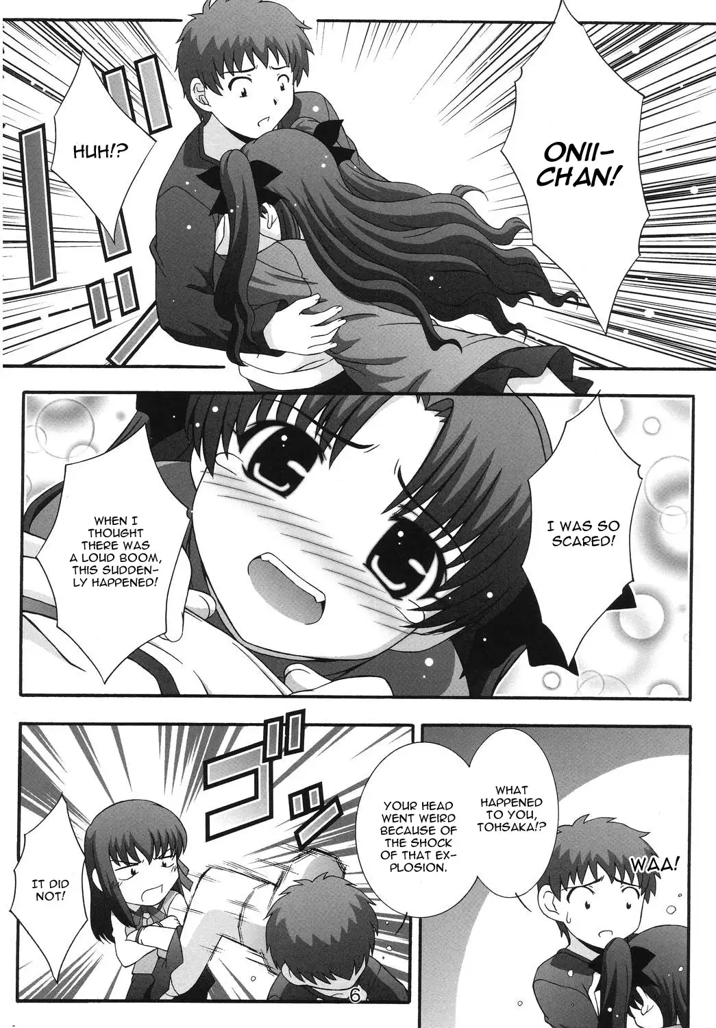 SECRET FILE NEXT 11 - Fate is capricious english cgrascal