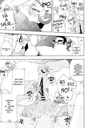 Royal mesu uma ga konna kotoni / En Que Se Ha Convertido La Princesa Real