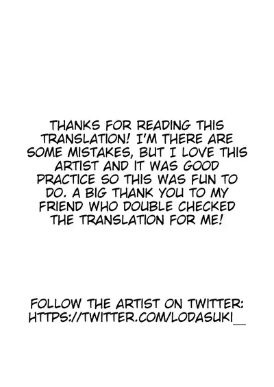 Koukando MAX no Natsu ni Roman toka Souiu Kanji no Koto Itte Ecchi Suru Hanashi | A Story About Telling MAX Affection Natsu About Your Dream and Doing Lewd Things