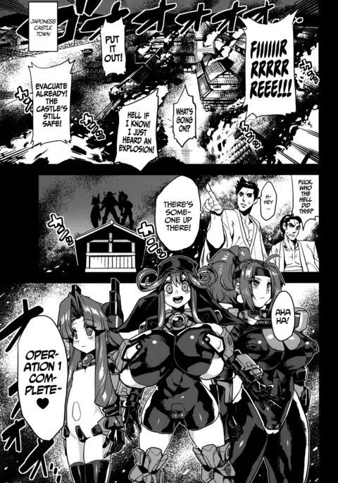 Hentai Marionette 4