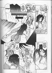 (C58) [BM Dan (Domeki Bararou)] FINAL FANTASY IX in BABEL (Final Fantasy IX, Street Fighter) [English] [Incomplete]