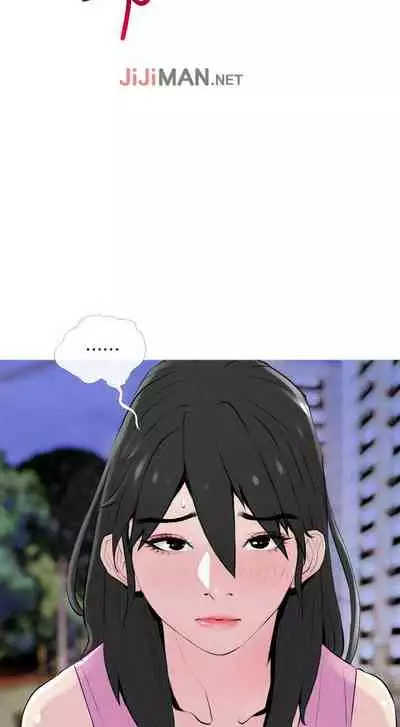 【周五连载】主妇危机（作者：查爾斯&漢水） 第1~35话