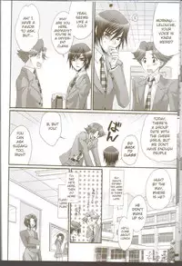 (C73) [CLASSIC MILK, PEACE and ALIEN (Asaoka Natsuki, Tonase Fuki)] Oh! My Friend! (CODE GEASS: Lelouch of the Rebellion) [English]
