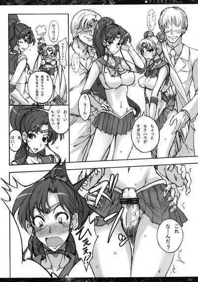 [真面目屋 (isao)] Getsu Ka Sui Moku Kin Do Nichi collection 1-11 [Chinese]