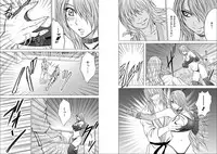 [Crimson Comics] Girls Fight Maya Hen