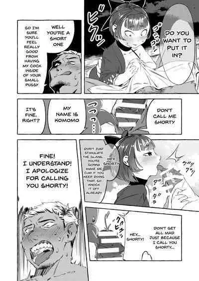 Shinjin Yuna to Wakeari no Okyaku-san | The New Bathhouse Prostitute And A Problematic Customer