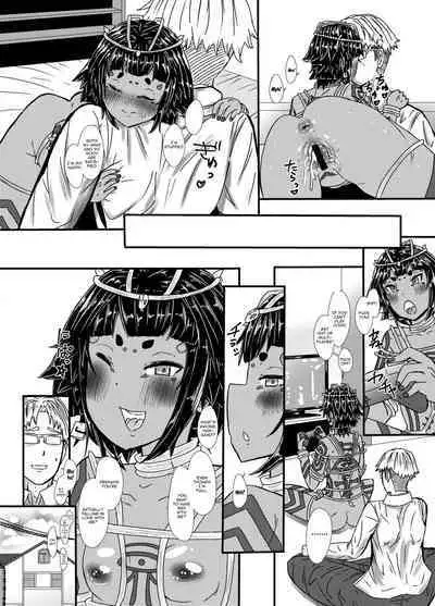 [Hikaru Kuwagatamushi (Kazuma)] Golden Tamasui Devil [English] {Doujins.com} [Digital]