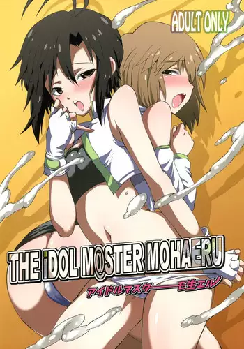 [I-Raf-you (Kaguya)] Ojou-sama no Shitsukekata (Microne Magazine Vol. 53) [English] [SMDC] [Digital]