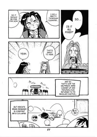 (C50) [RPG COMPANY (Various)] Megami Tamashii | Ah My Goddess Spirits (Ah! My Goddess, Sakura Taisen) [English] [SaHa]