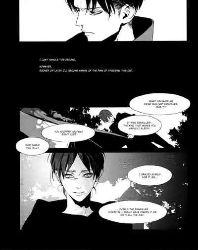 (C90) [idea (SEINA Rin)] STRANGE PARADISE 2 (Shingeki no Kyojin) [English] [Captain's Quarters]