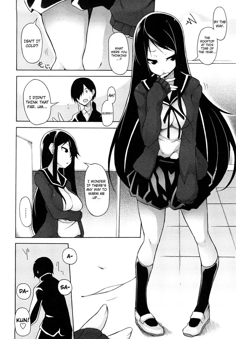 Kaichou no Iinari CH2