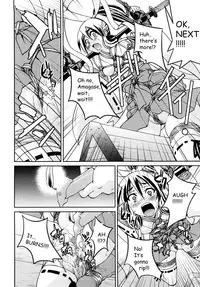 [Inoue Yoshihisa] Shibarare Hime [English] {Kusanyagi, zeus777}
