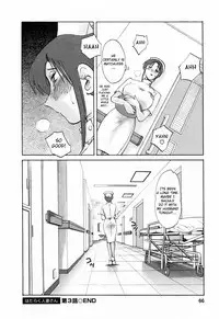 [Tsuyatsuya] Hataraku Hitozuma-san - Working Married Woman [English] [Fated Circle]