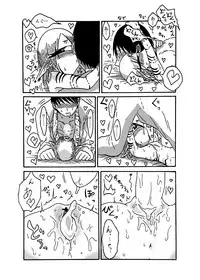 [Akuheki (Barakey)] Mikai no Chi de Hirotta Nazo Gengo Tangan-chan o Maid to Shite Yatotte Icha Love suru Hon 3 [Digital]