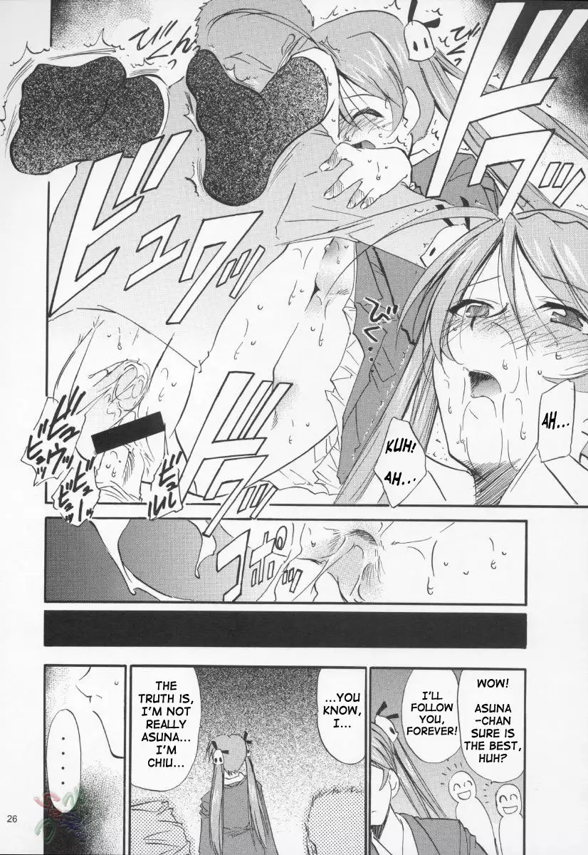 Negimaru! 3
