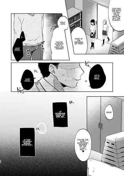 Kono Gakuen ni wa Himitsu no Sakusei-bu ga Arurashii... | Supposedly There's A Secret Cumsuckery Club At Our Academy...