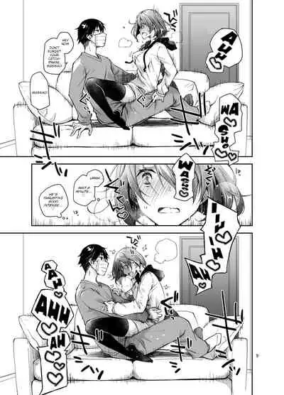 Nama de Haishin Yattemasu | Live Stream Raw Sex
