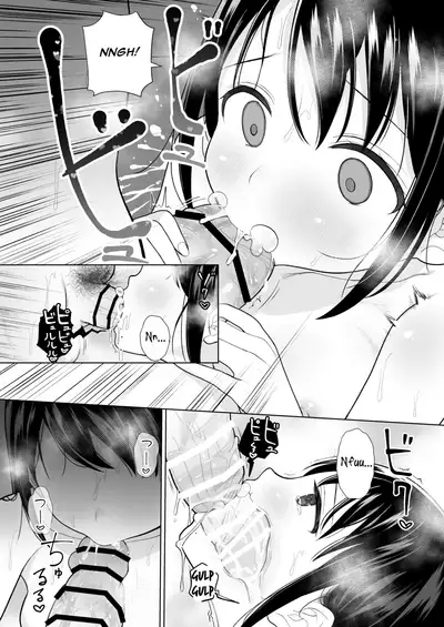 Watashi datte Otoko no Hito o Hikitsuketai | I want to attract a man too.