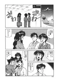 [Fuji Katsupiko] Onee-sama × √ 1 / 2