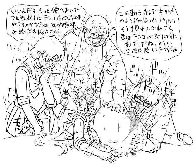 Blog Sketches - part 2
