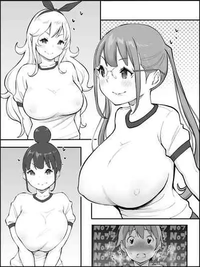 [Ailail (Ail)] fanbox Boku ni Harem SeFri ga Dekita Riyuu Tsudzuki 01-09