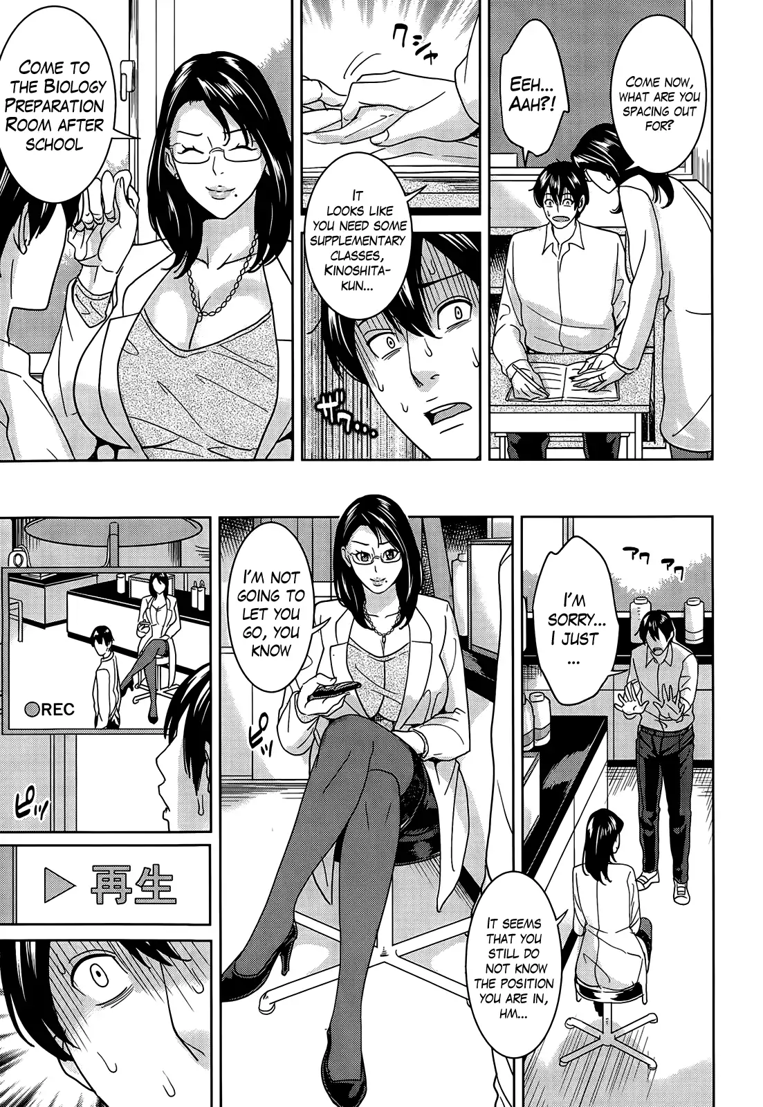 Kyouko Sensei to Boku no Himitsu | Kyouko-sensei and My Secret Ch. 1-4 END