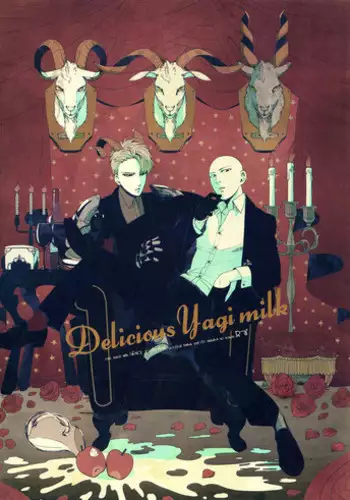 Delicious Yagi milk