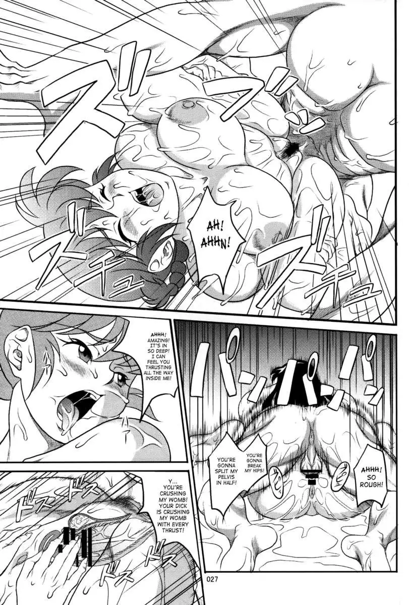 Kyouran