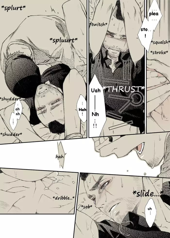 Response 1st Day – Call of Duty Modern Warfare DJ