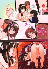 (C95) [Pettan Doujou (PettanP)] Arisu impossible - Producer Dakkan Daisakusen (THE IDOLM@STER CINDERELLA GIRLS)