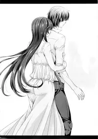 (C86) [Maidoll (Fei)] Sena 29sai Koibito ga Inai 2 (Boku wa Tomodachi ga Sukunai)