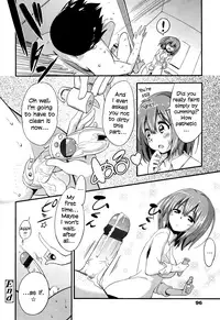 [Akai Mato] Boku wa Kanri Kanri Kanri Sarete Iru [English]