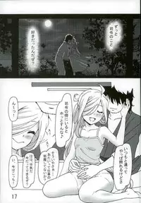(C90) [Sylphian Ruby (Yamato Osamushi)] Asashimo no, Kabe ni Tee Tsukina yo!! (Kantai Collection -KanColle-)