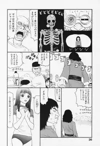 [Sabe] Bloomers 200X Zouho Kaitei Kanzenban