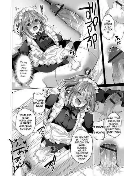 SmaPho Bakibaki Wabi Maid | Dressed as a Maid for Breaking His Phone